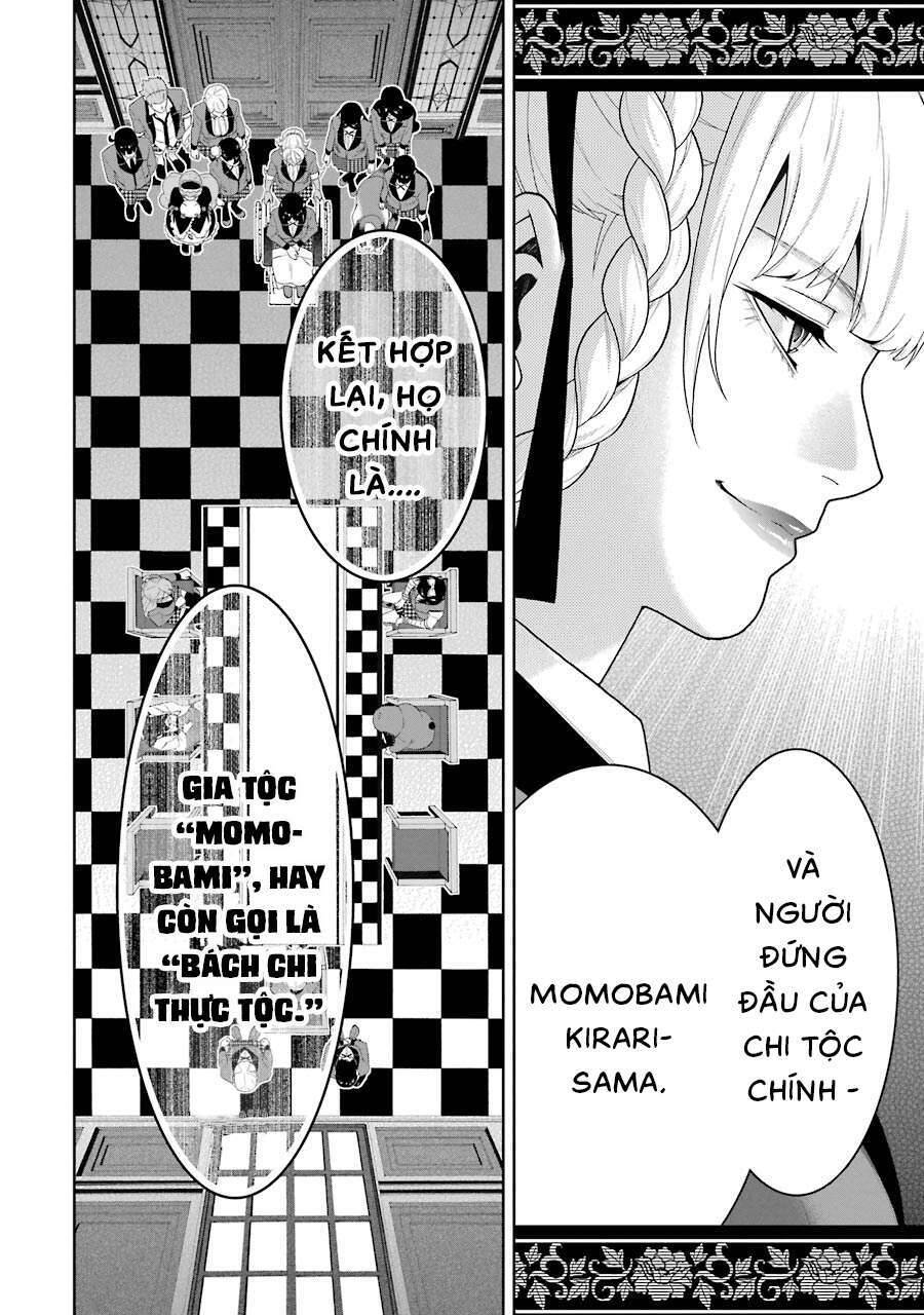 Kakegurui Chapter 34 - 25