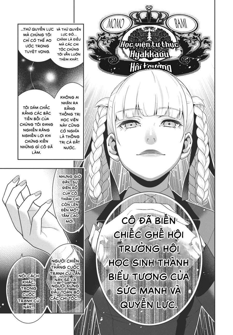 Kakegurui Chapter 34 - 28