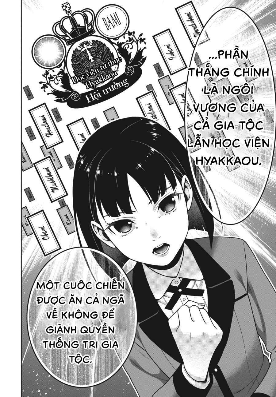 Kakegurui Chapter 34 - 29