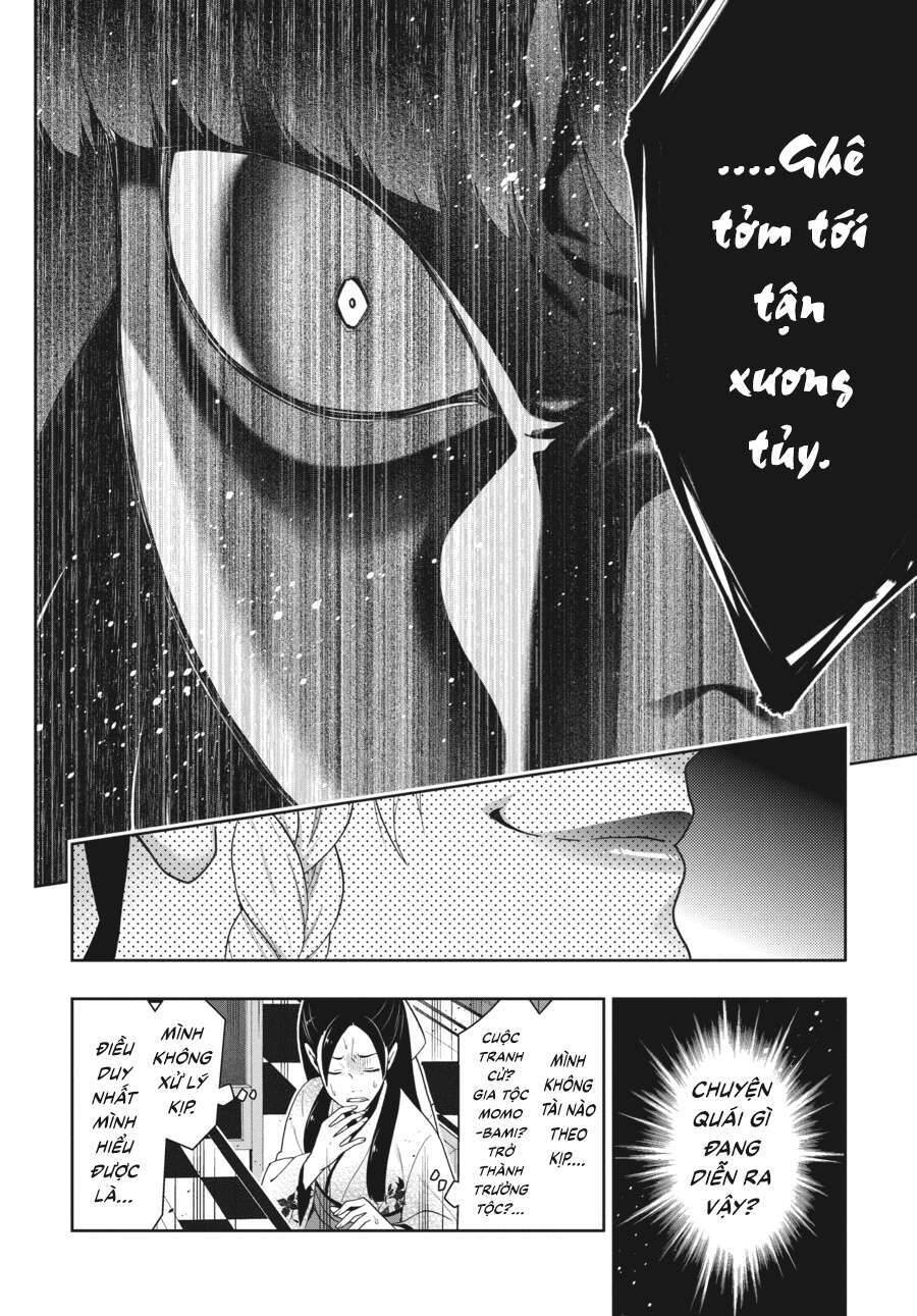 Kakegurui Chapter 34 - 31