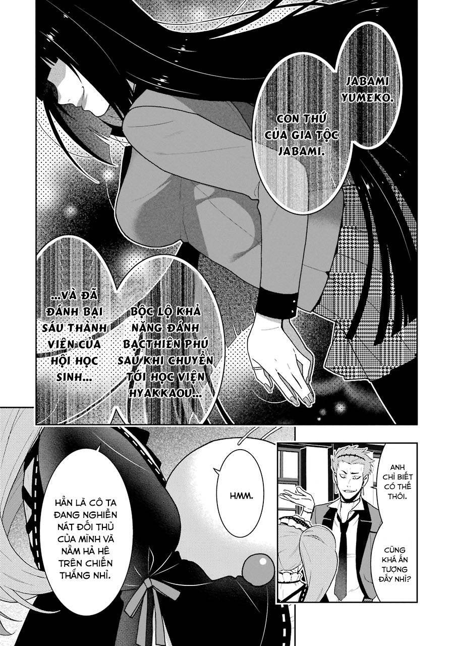 Kakegurui Chapter 35 - 2