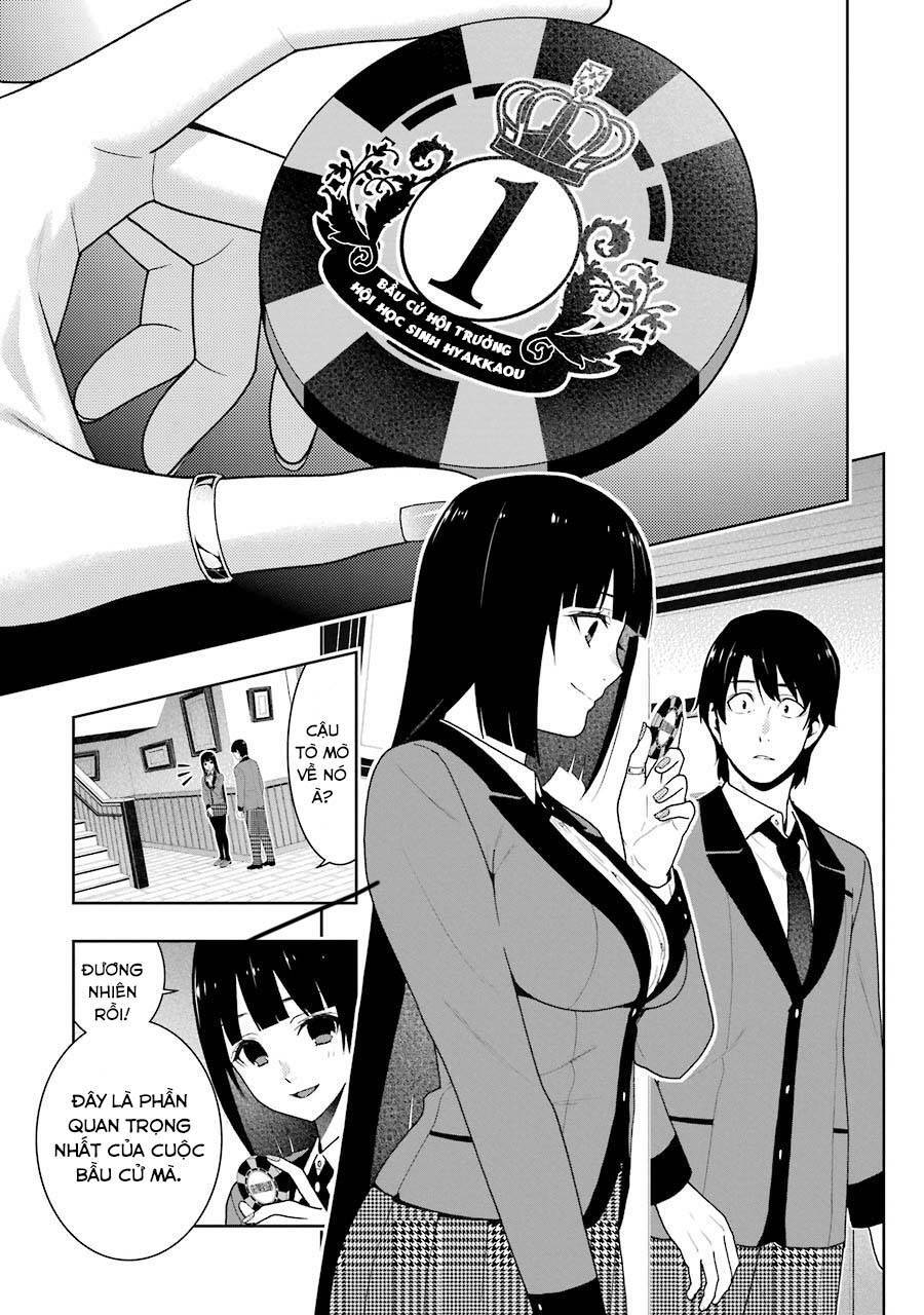 Kakegurui Chapter 35 - 4