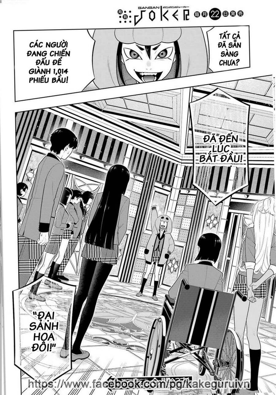 Kakegurui Chapter 77 - 30