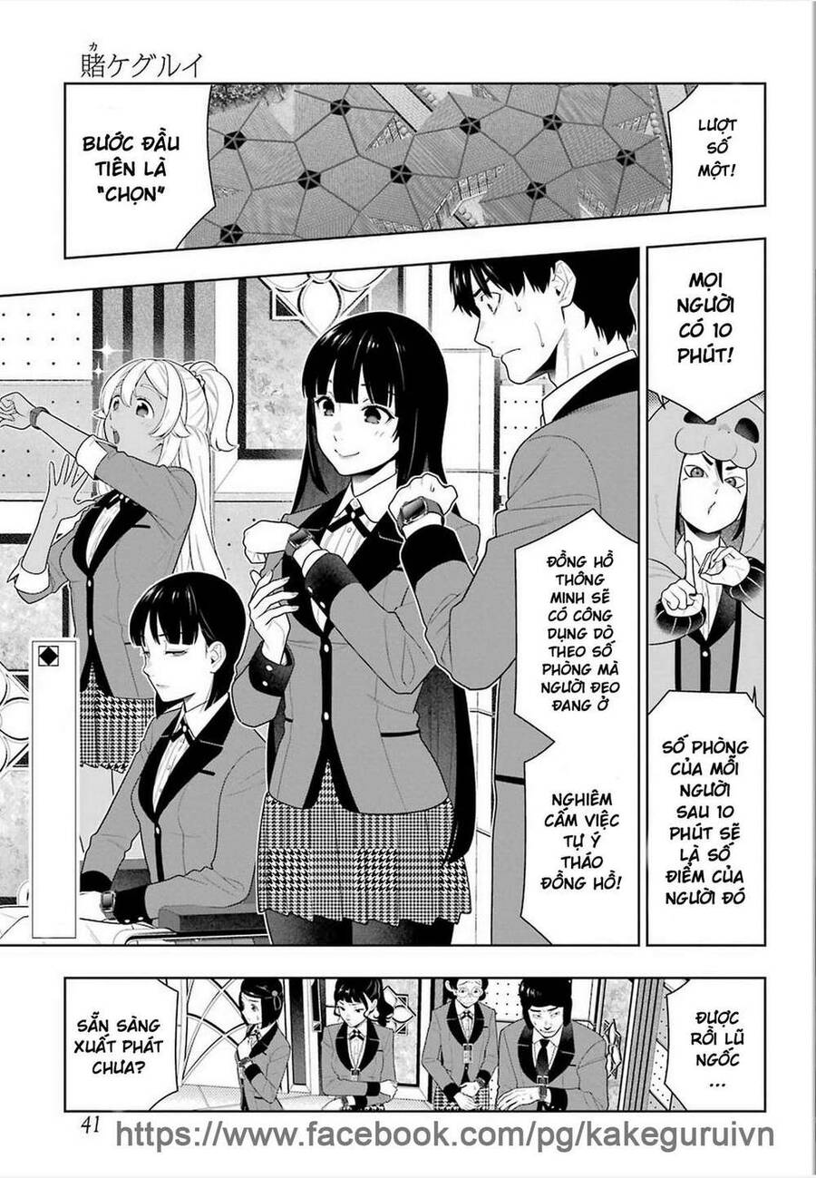 Kakegurui Chapter 78 - 2