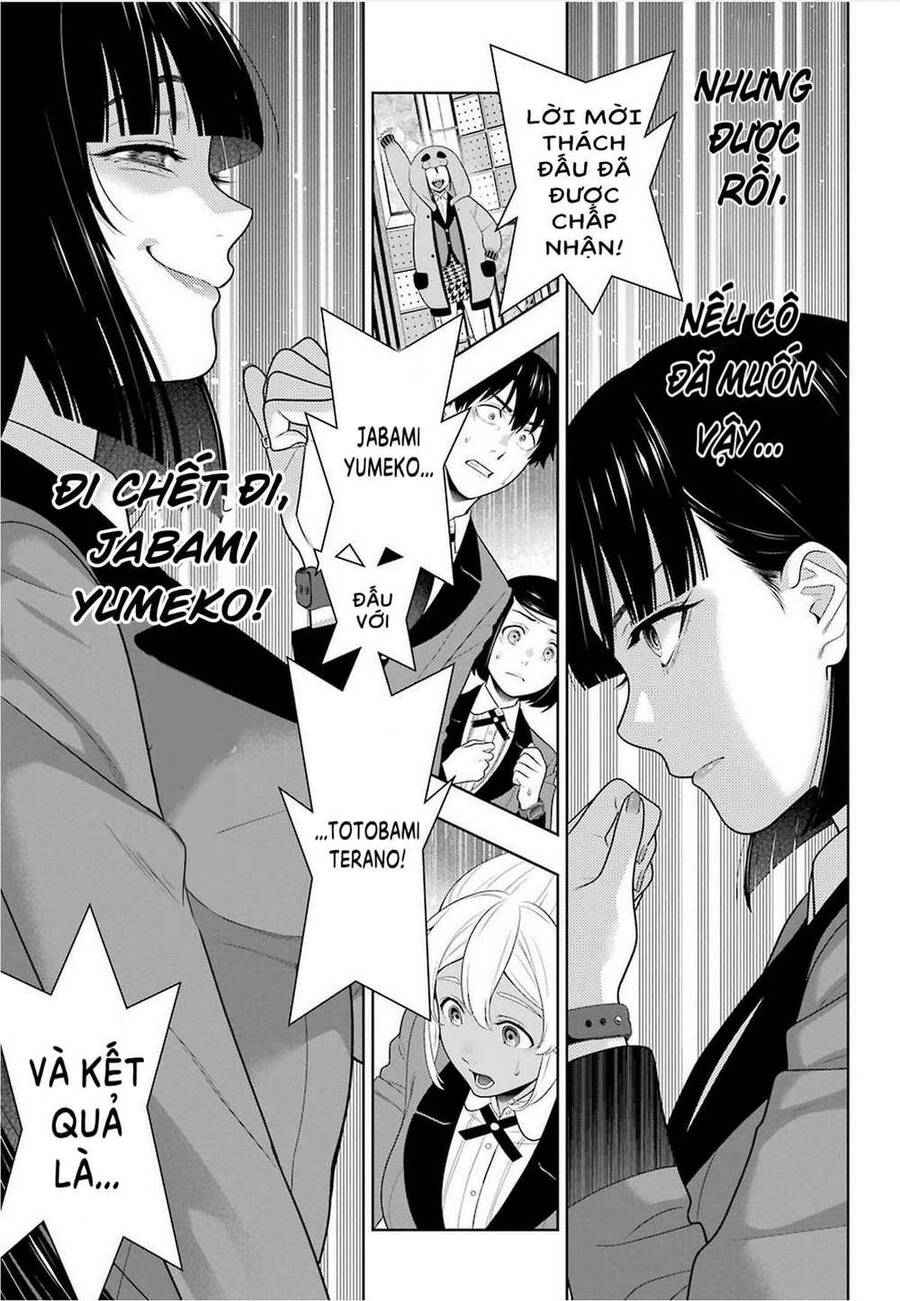 Kakegurui Chapter 79 - 6