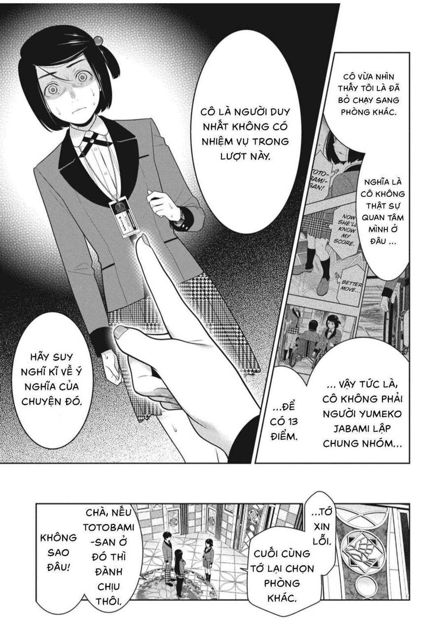 Kakegurui Chapter 81 - 13