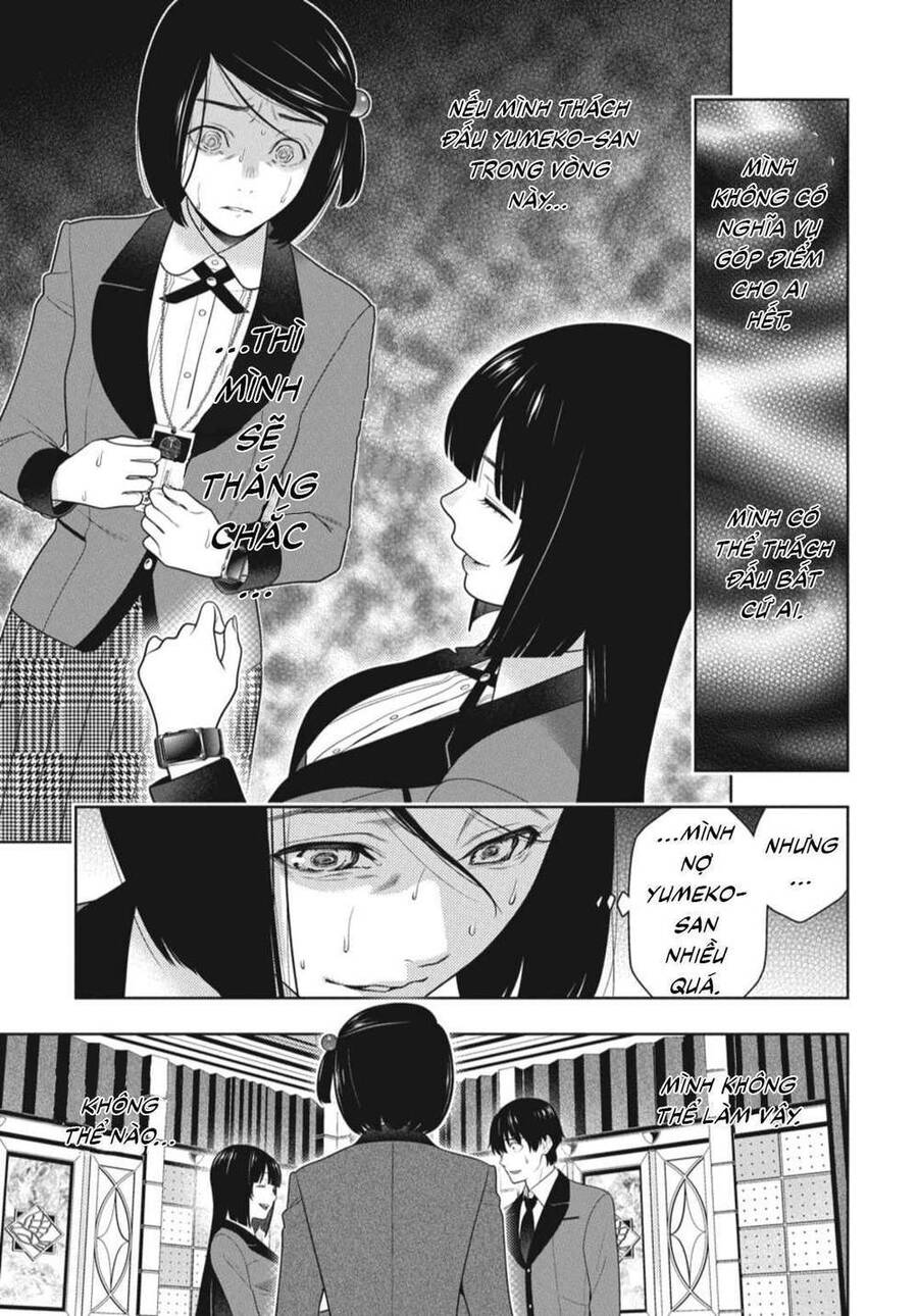 Kakegurui Chapter 81 - 17