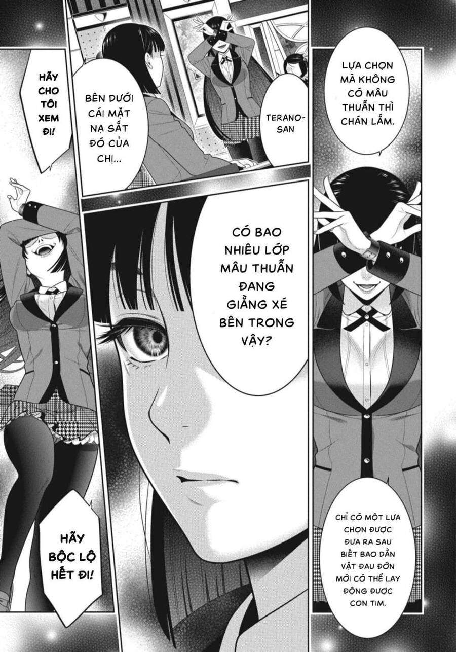 Kakegurui Chapter 81 - 27