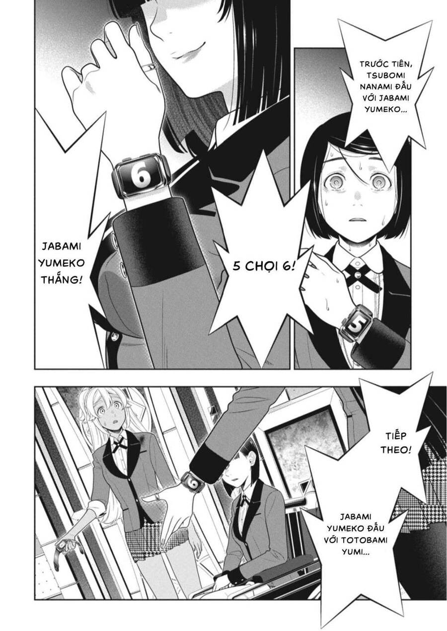 Kakegurui Chapter 81 - 34