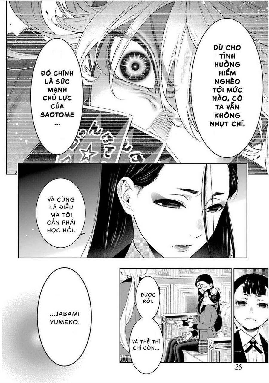 Kakegurui Chapter 83 - 18