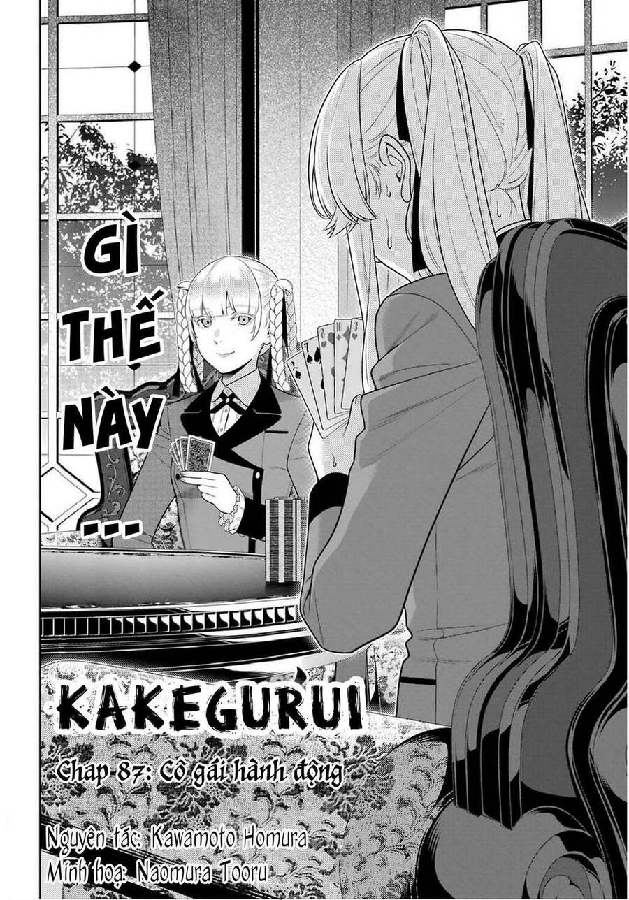 Kakegurui Chapter 87 - 3