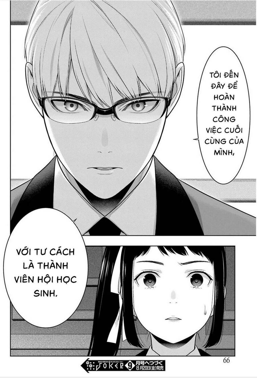 Kakegurui Chapter 87 - 33