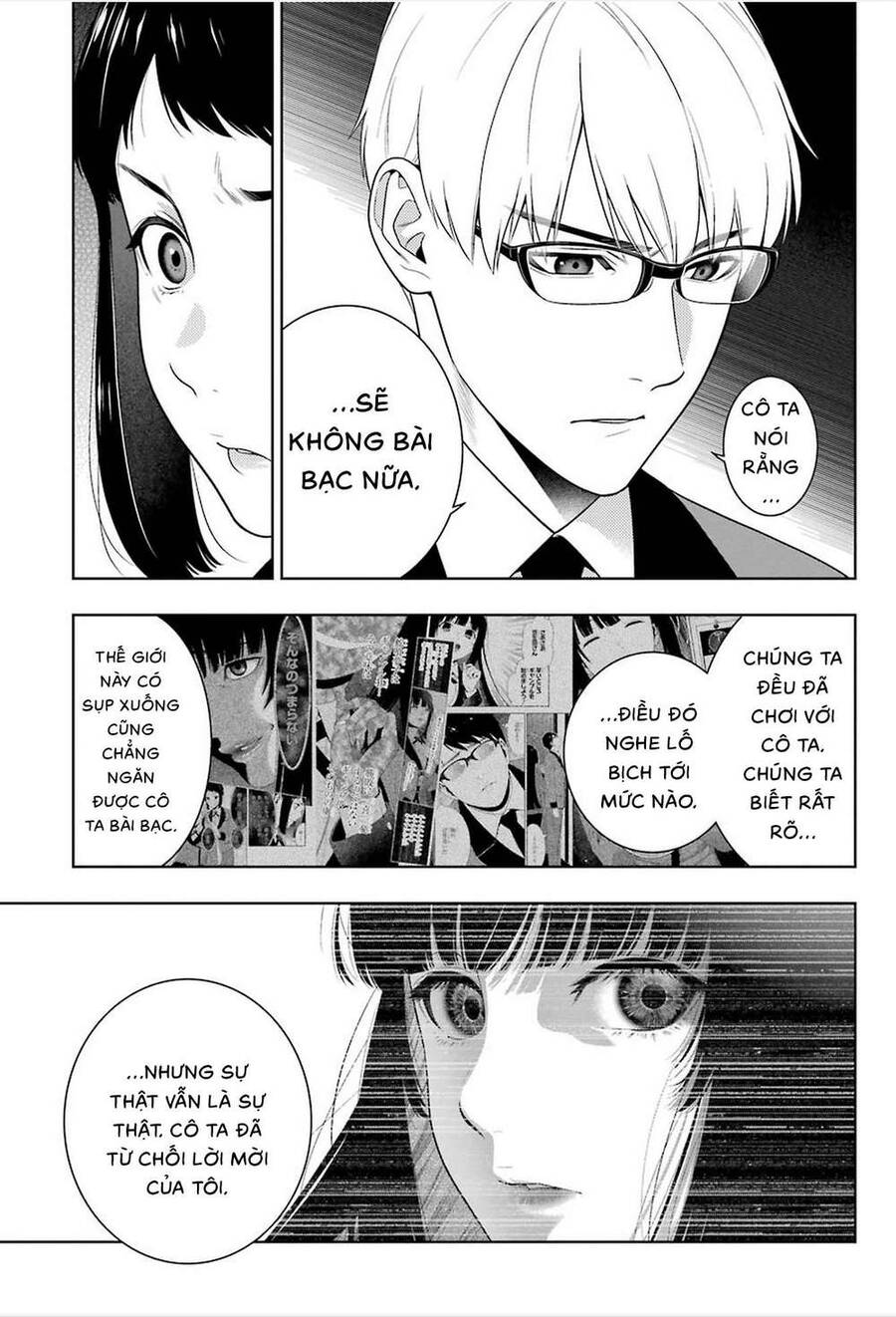 Kakegurui Chapter 89.5 - 20