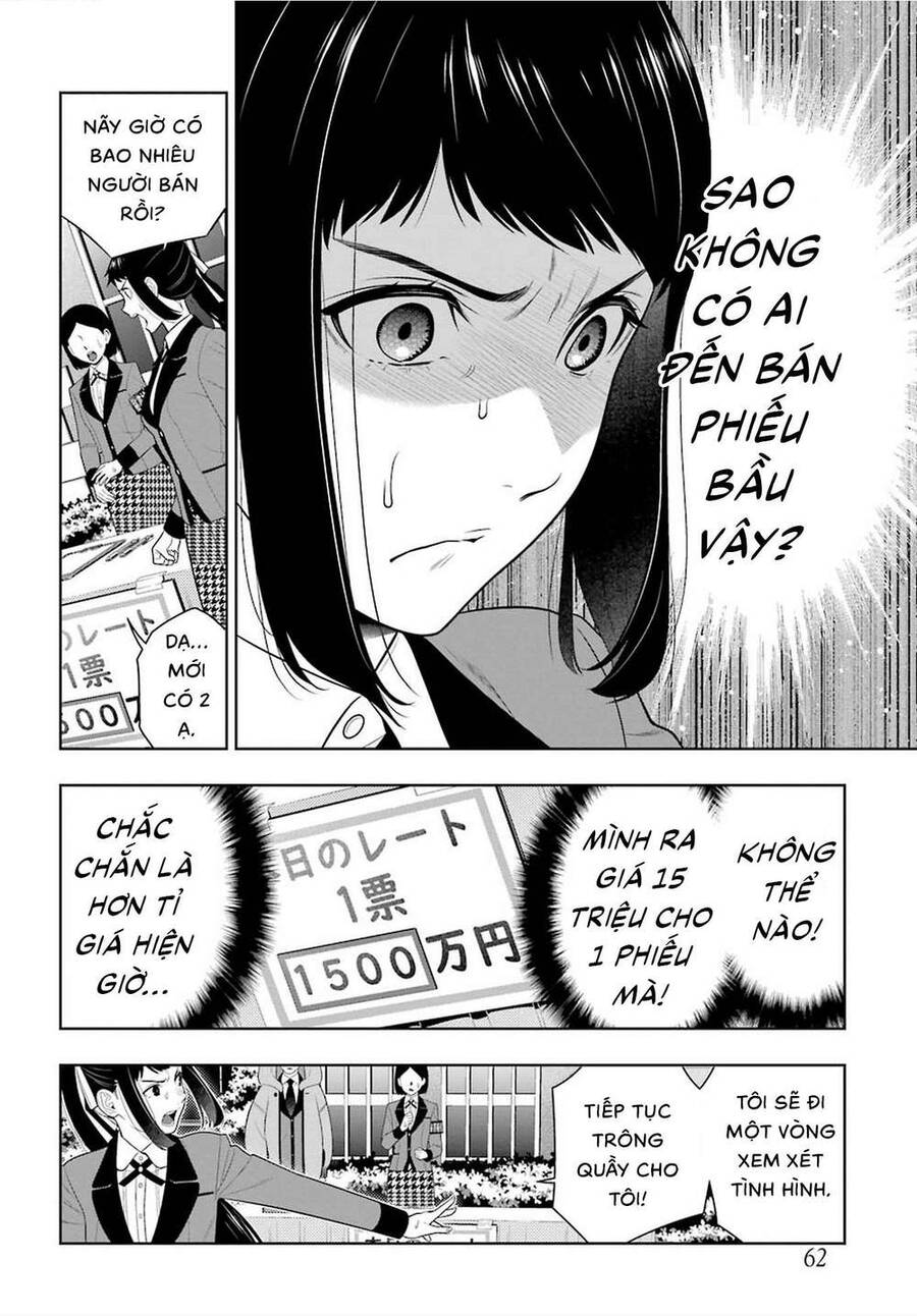 Kakegurui Chapter 90 - 27