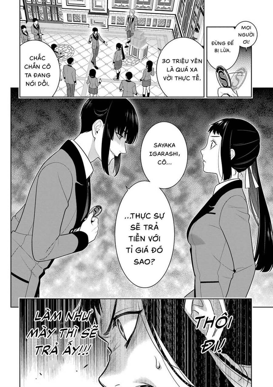 Kakegurui Chapter 90 - 31