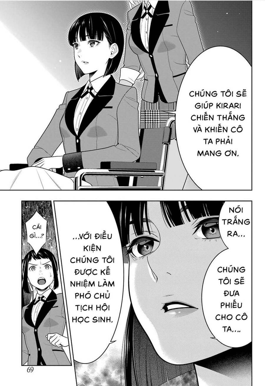 Kakegurui Chapter 90 - 34