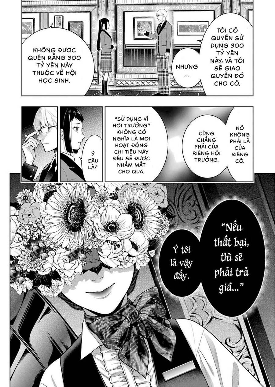 Kakegurui Chapter 90 - 5