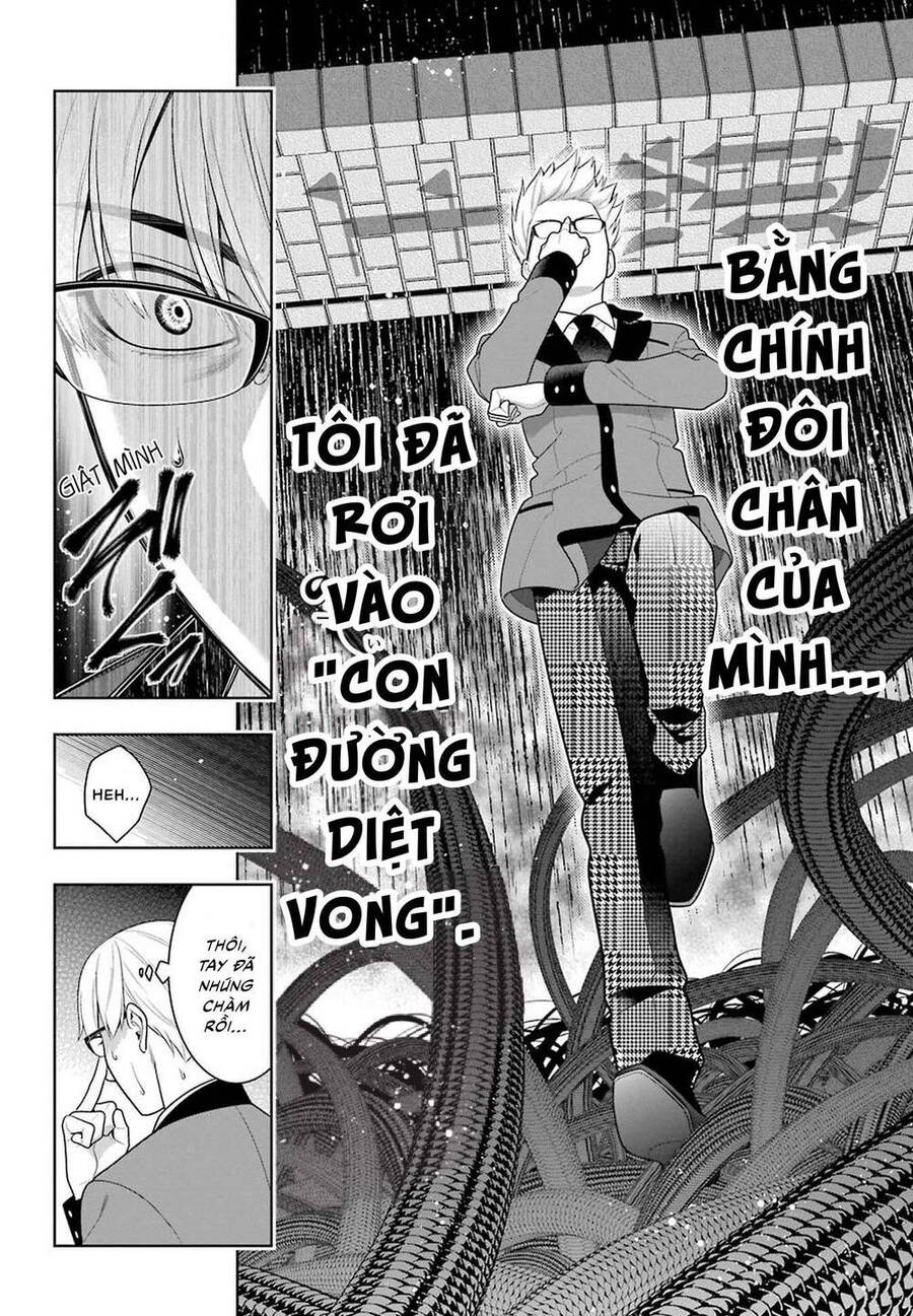 Kakegurui Chapter 90 - 9