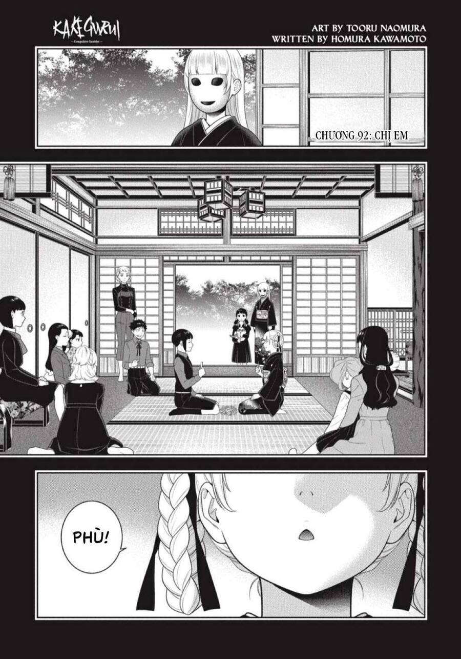 Kakegurui Chapter 92 - 3