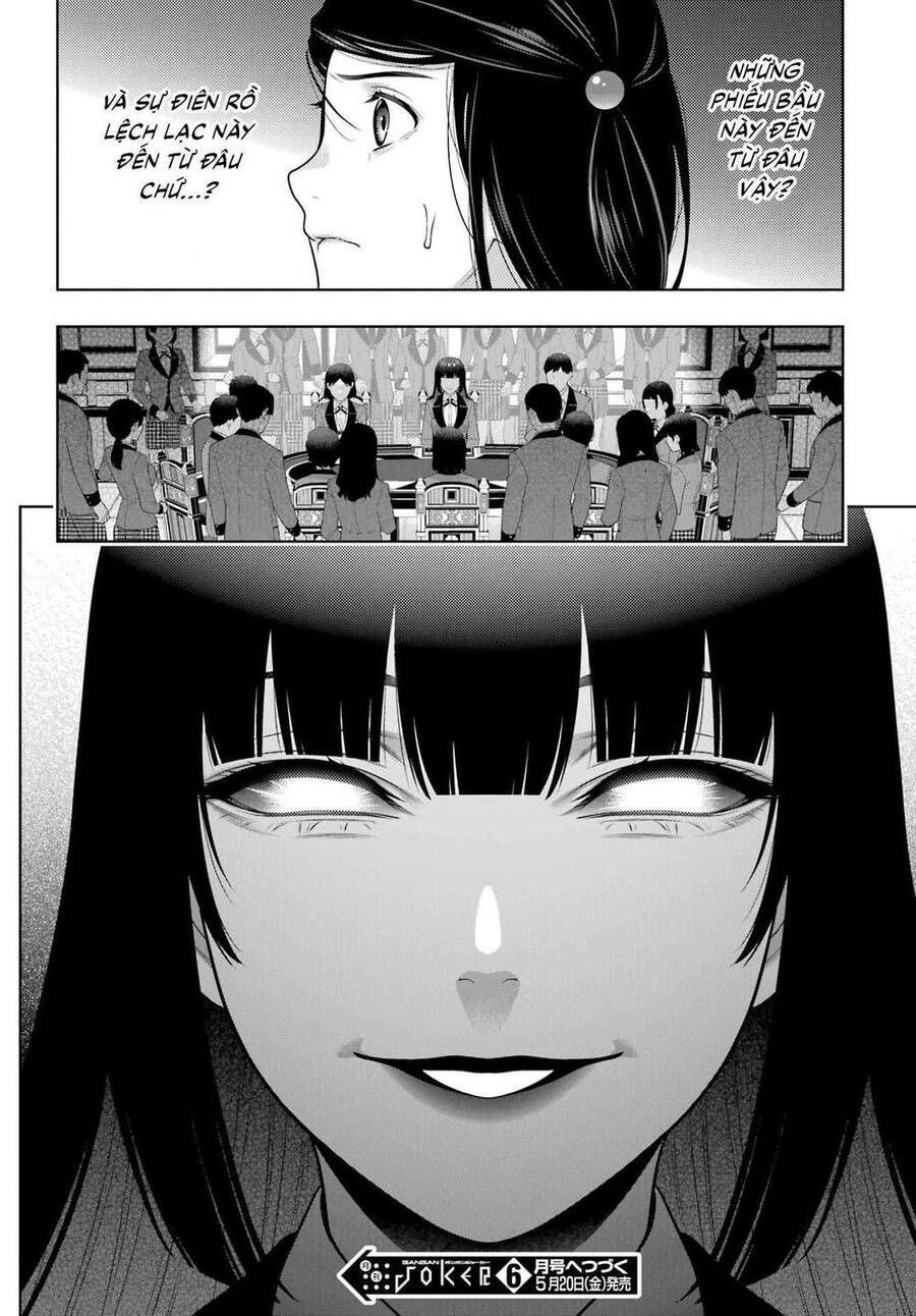 Kakegurui Chapter 93 - 23