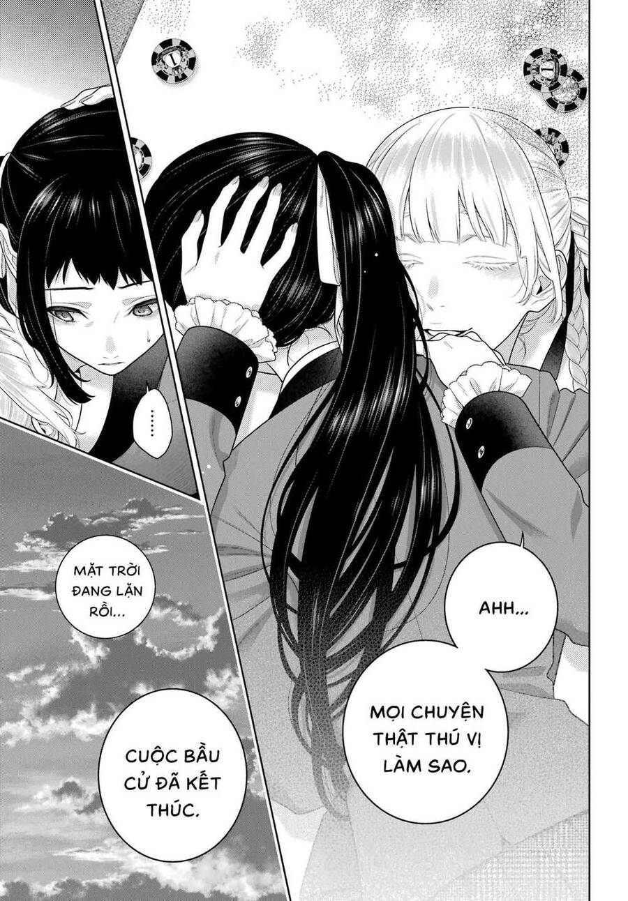 Kakegurui Chapter 94.5 - 15