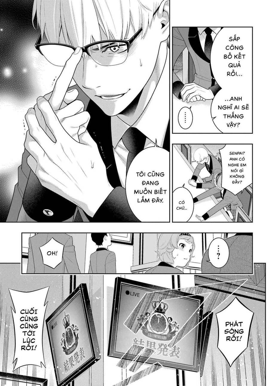 Kakegurui Chapter 94.5 - 17