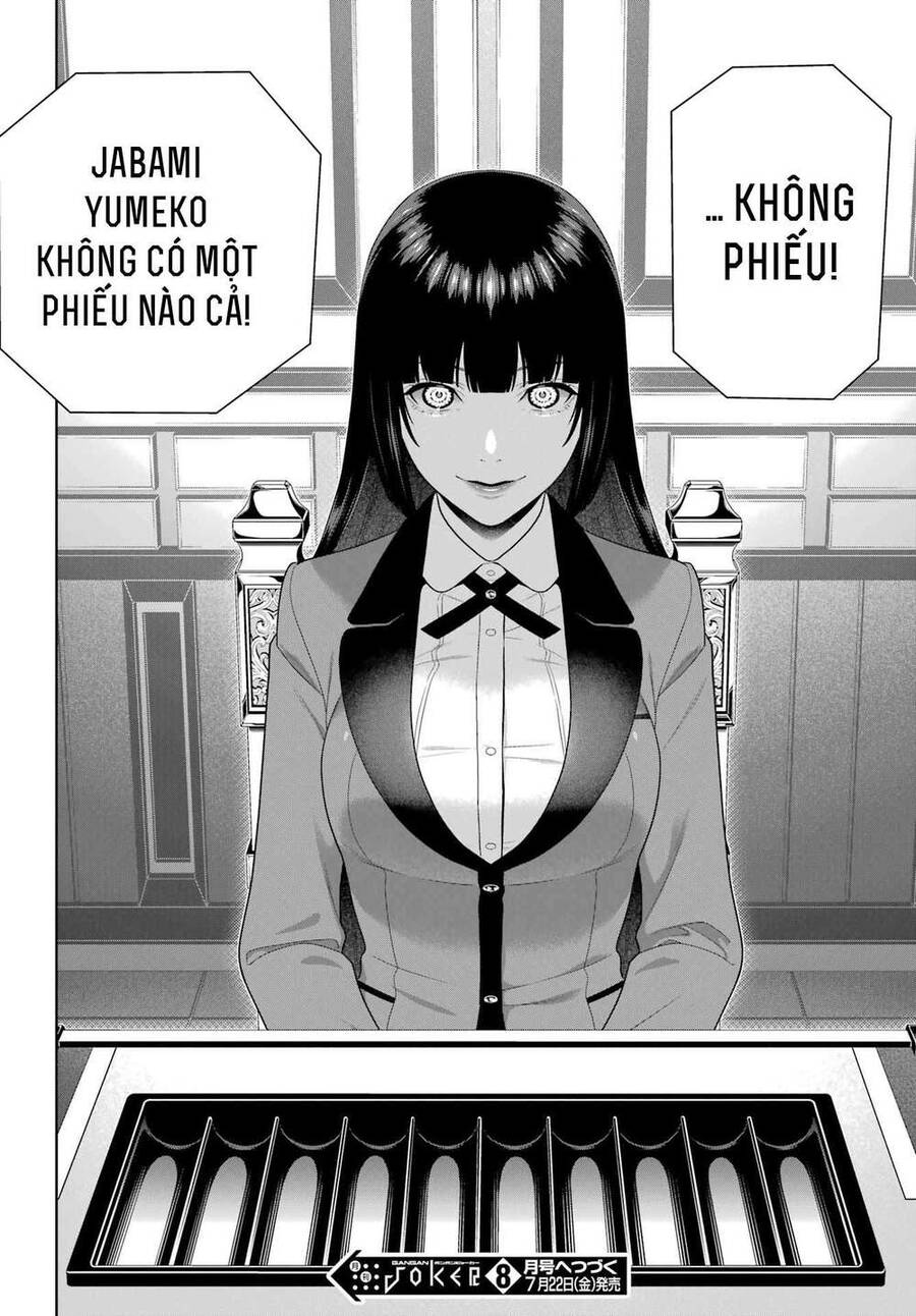 Kakegurui Chapter 94.5 - 24