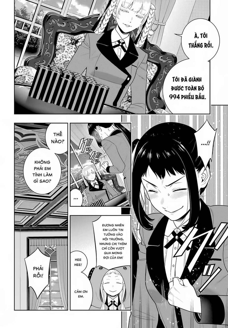 Kakegurui Chapter 94.5 - 4