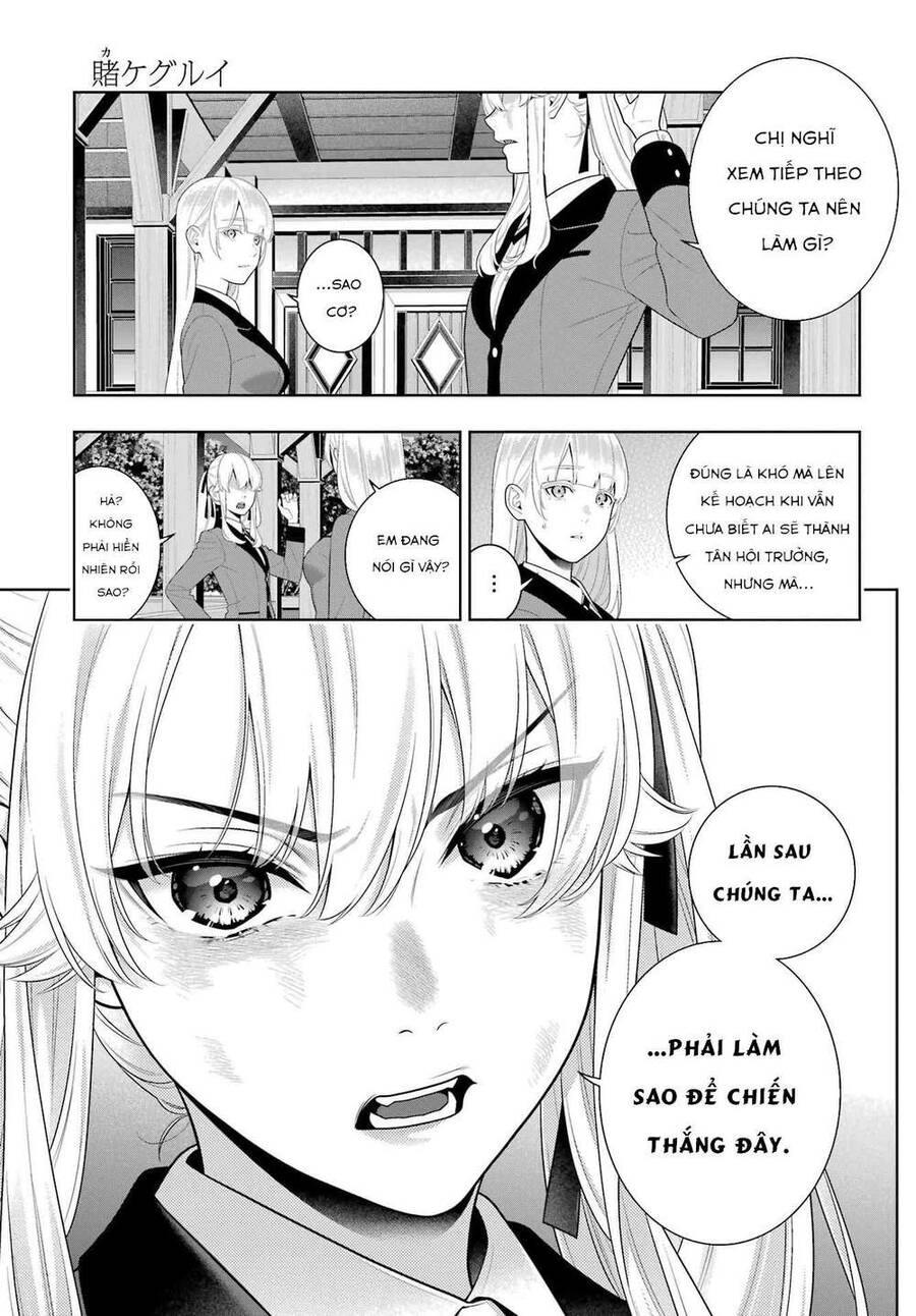 Kakegurui Chapter 94 - 14