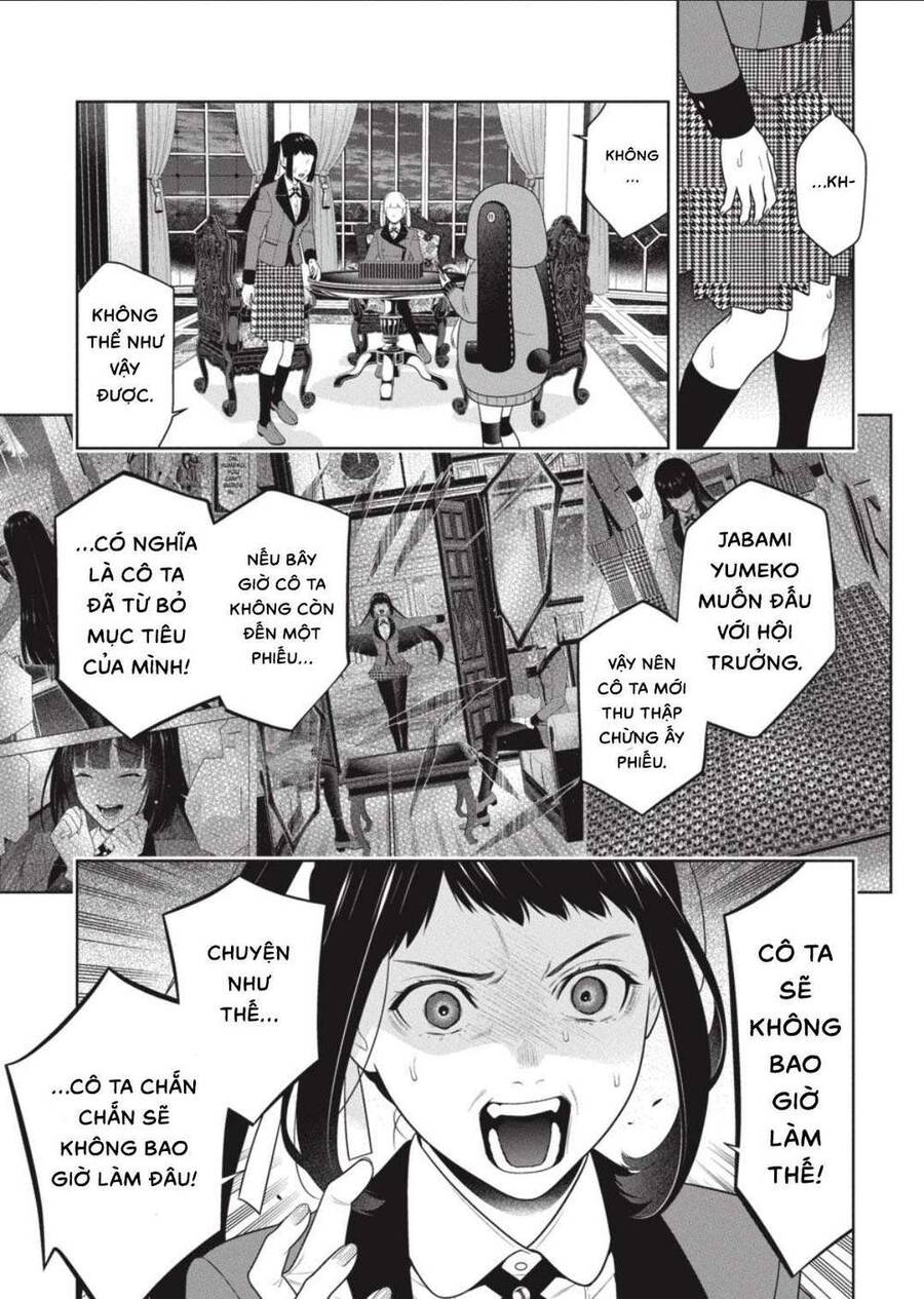 Kakegurui Chapter 95 - 5