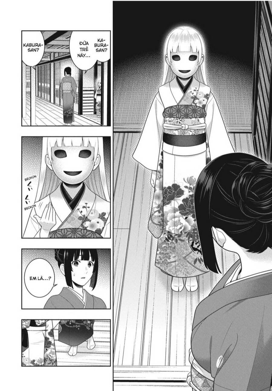 Kakegurui Chapter 98 - 6