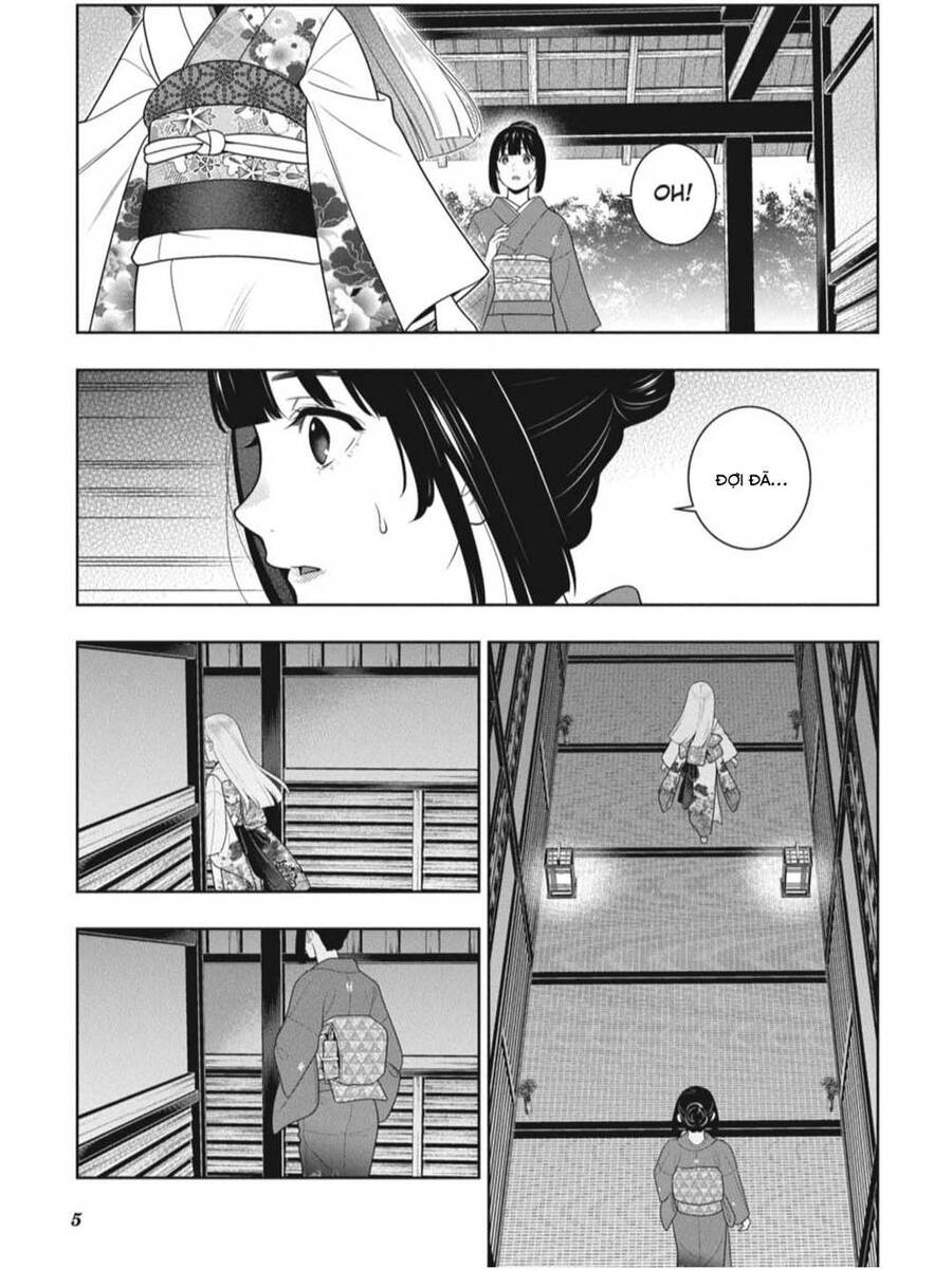 Kakegurui Chapter 98 - 7