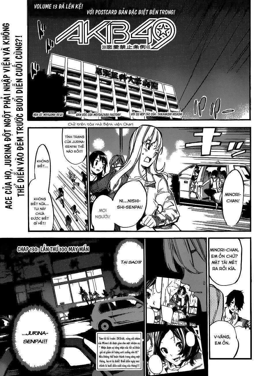 Akb49 - Renai Kinshi Jourei Chapter 130 - 2