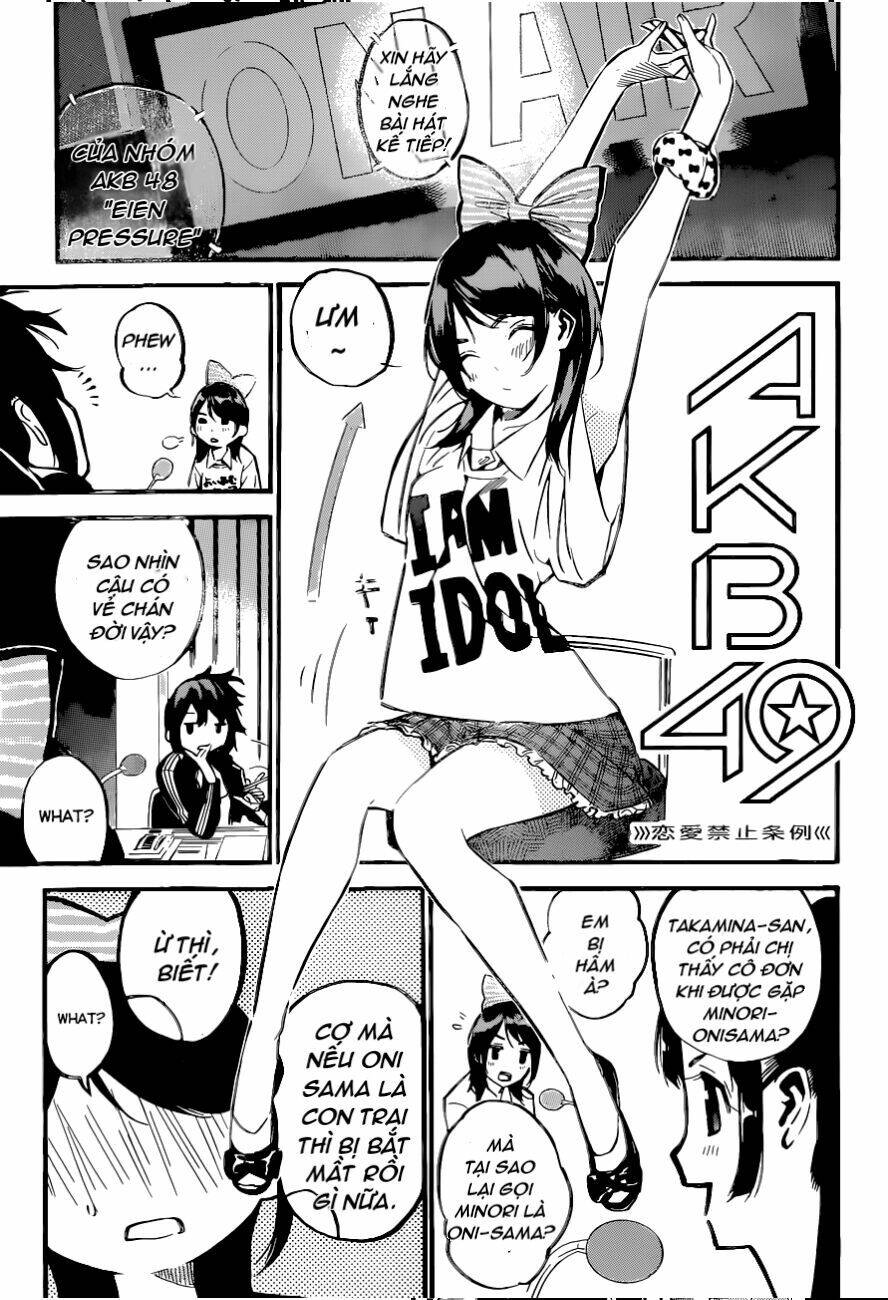 Akb49 - Renai Kinshi Jourei Chapter 153 - 2