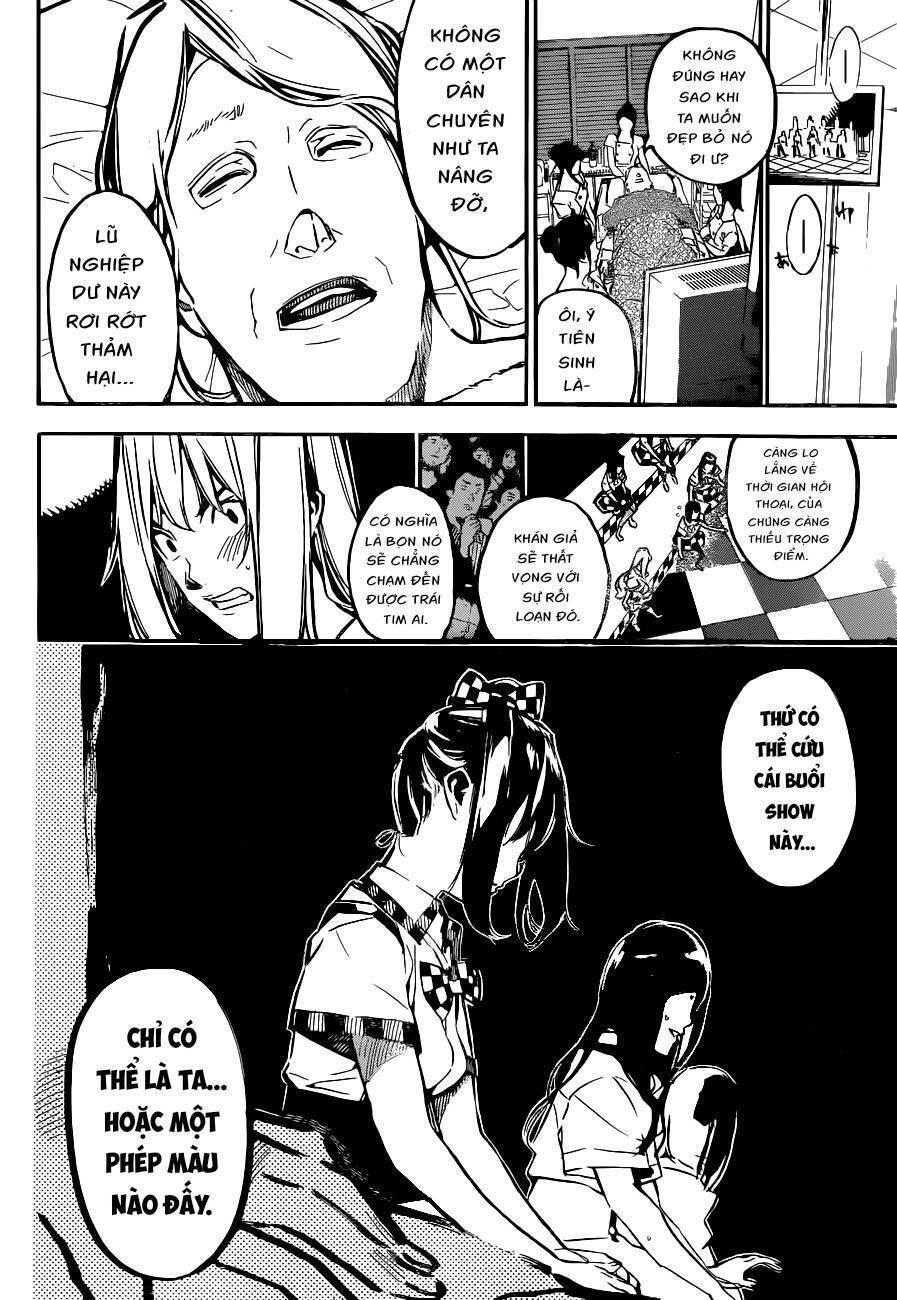 Akb49 - Renai Kinshi Jourei Chapter 160 - 6