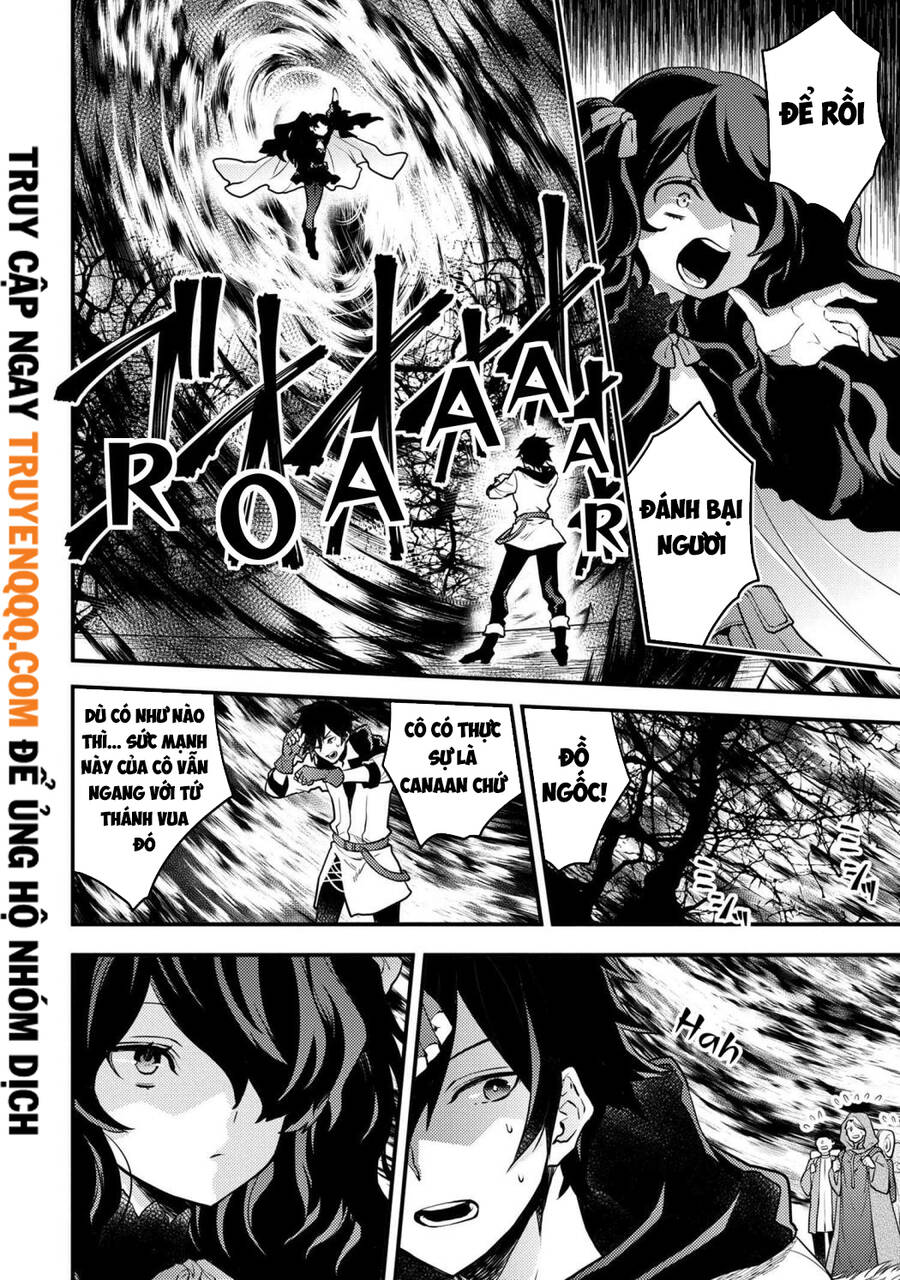 Yamemasu Tsugi No Shokuba Ha Mao Jo Chapter 24 - 3