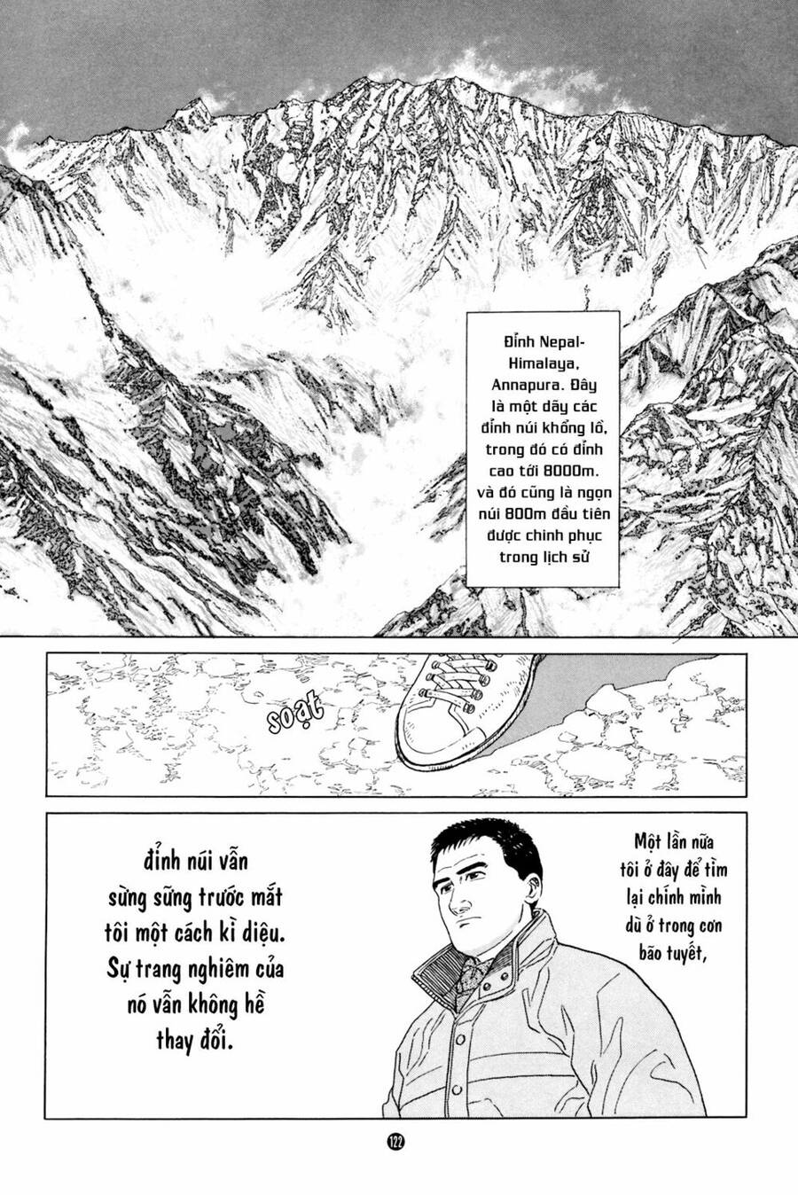 Inu Wo Kau Chapter 5 - 2