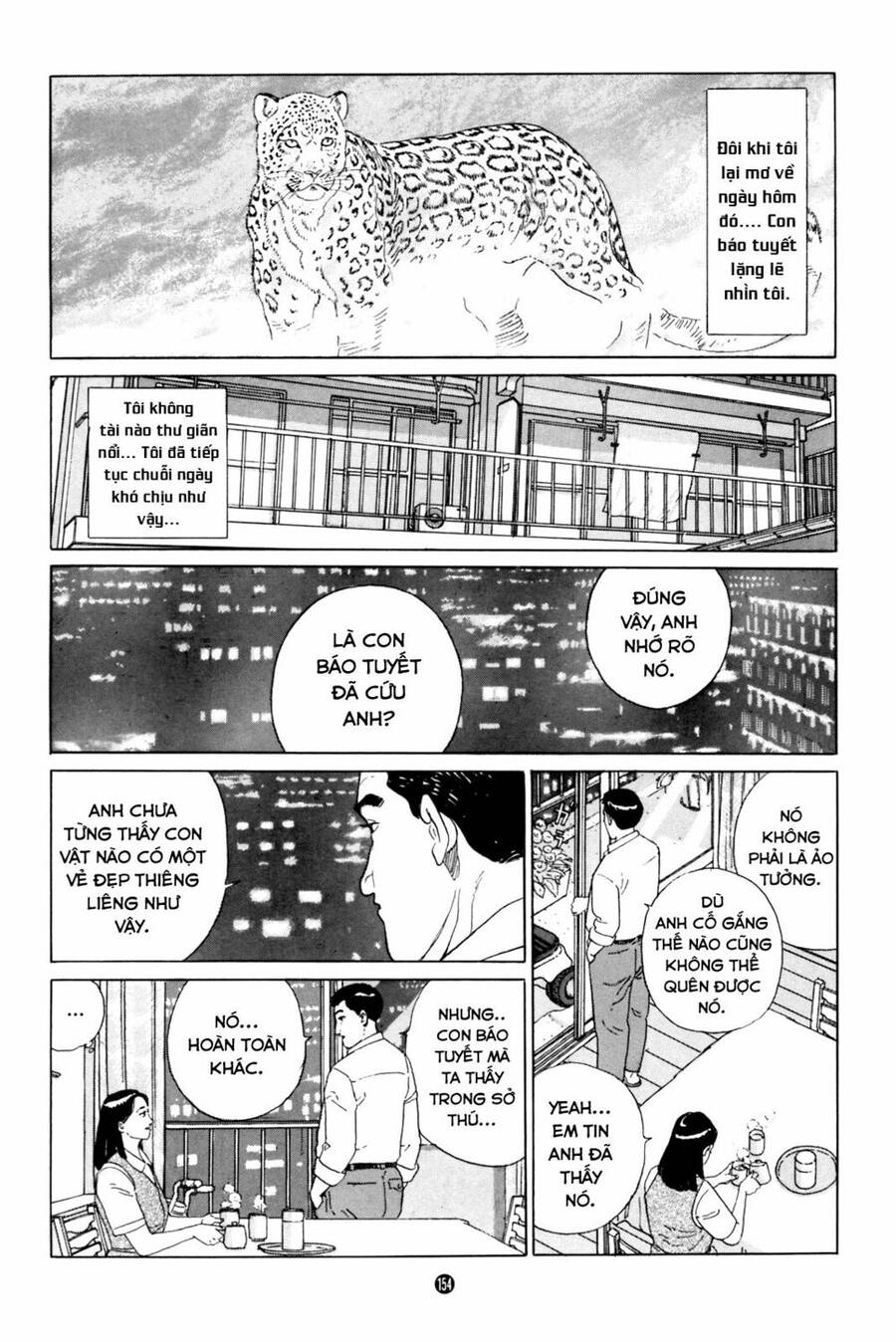 Inu Wo Kau Chapter 5 - 33