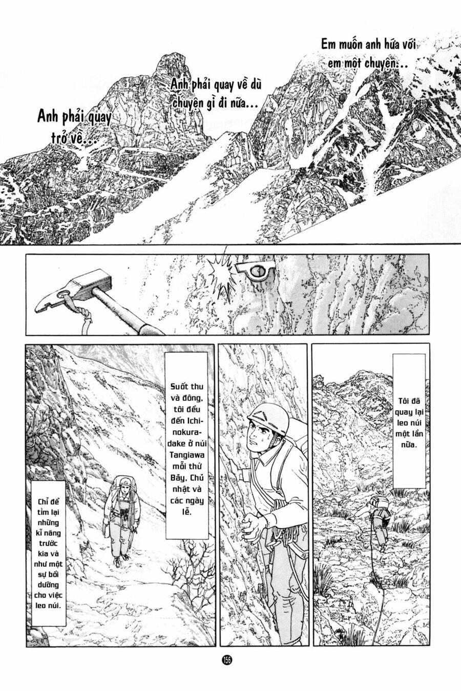 Inu Wo Kau Chapter 5 - 35