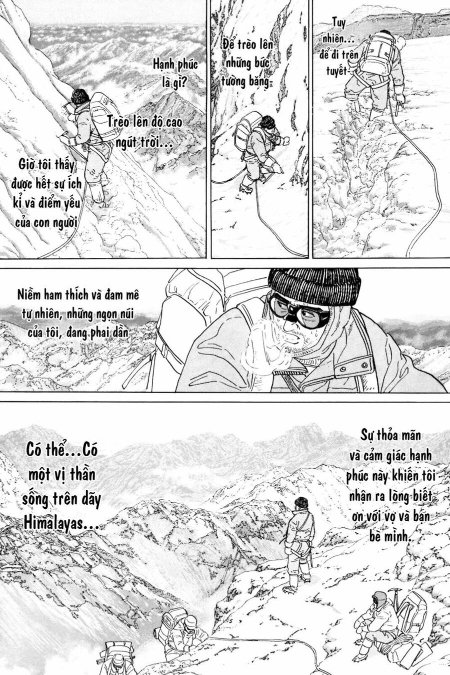 Inu Wo Kau Chapter 5 - 42