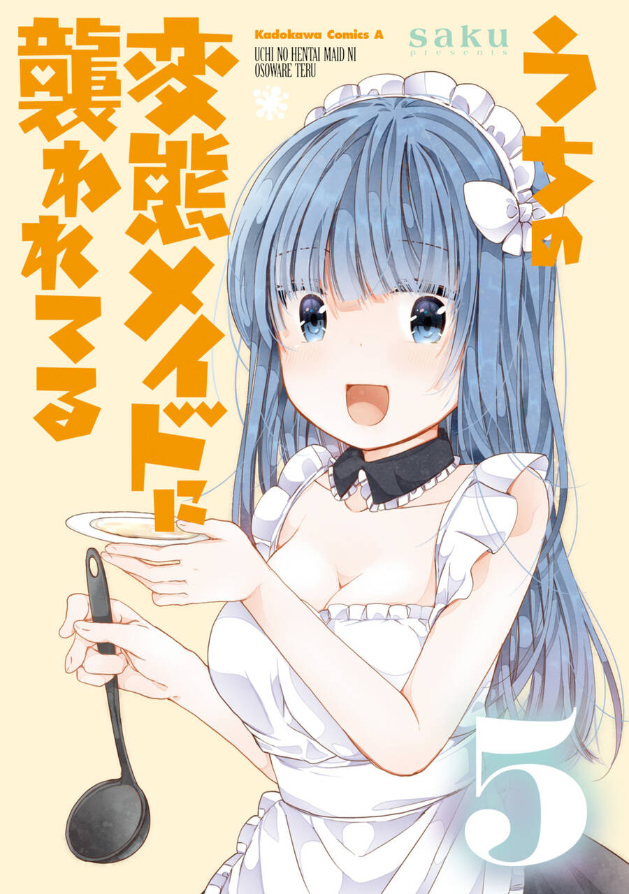 Uchi No Hentai Maid Ni Osowareteru Chapter 80 - 5