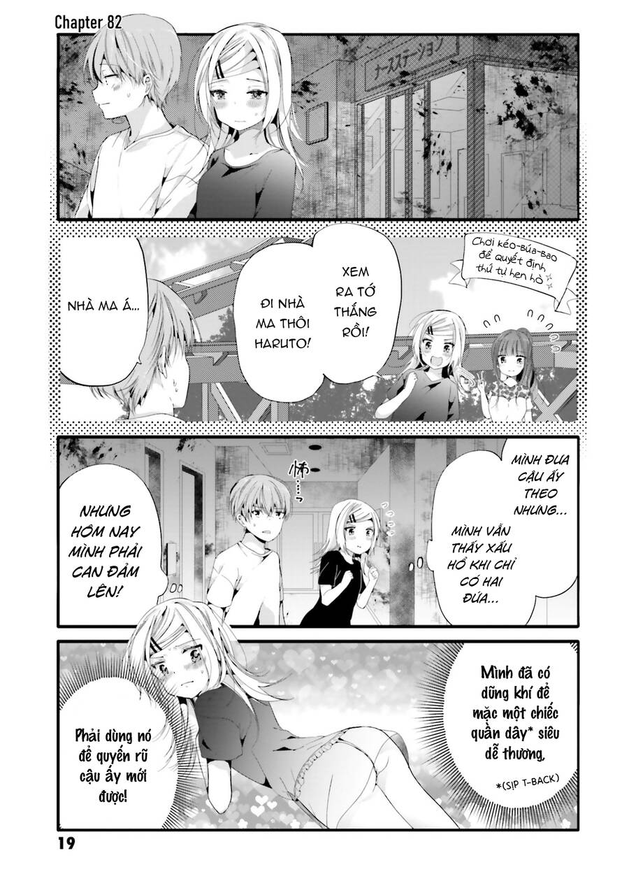 Uchi No Hentai Maid Ni Osowareteru Chapter 82 - 3