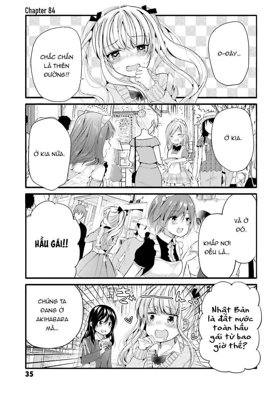 Uchi No Hentai Maid Ni Osowareteru Chapter 84 - 3