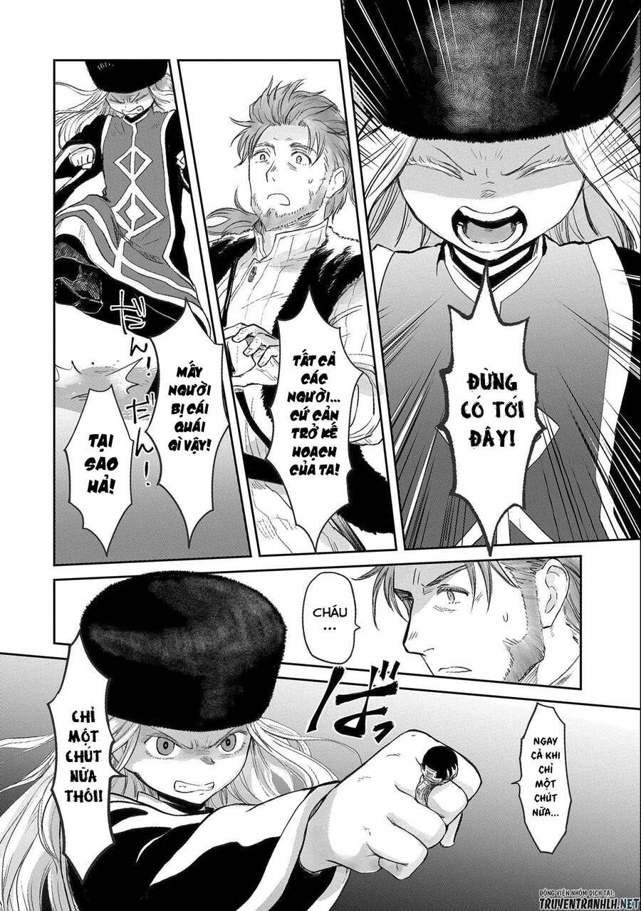 Boukensha Ni Naritai To Miyako Ni Deteitta Musume Ga S Rank Ni Natteta Chapter 21 - 11