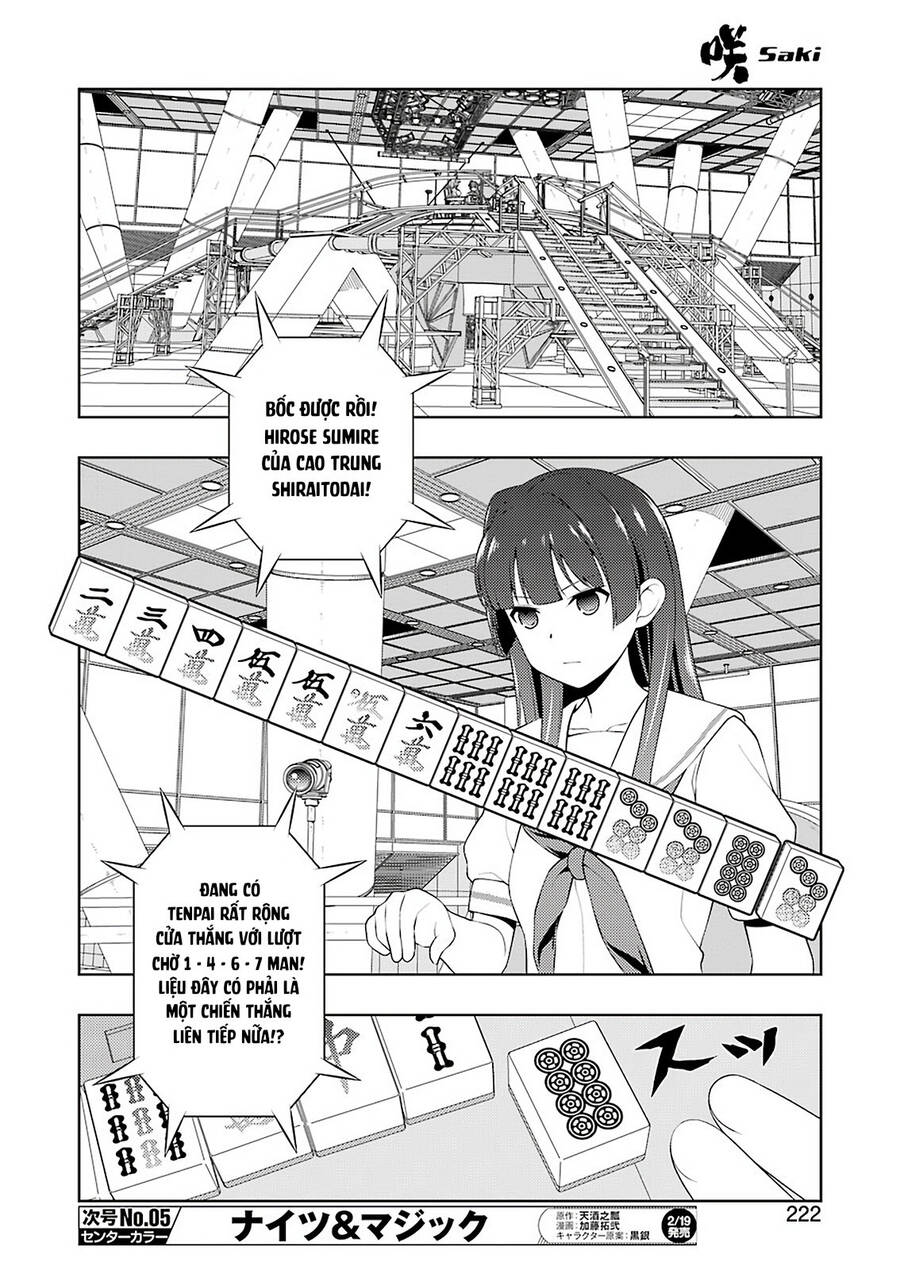 Saki Chapter 226 - 9