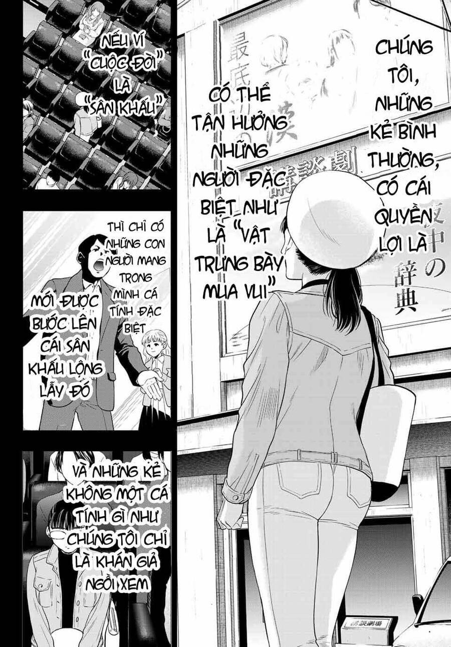 Tomodachi Game Chapter 107 - 10