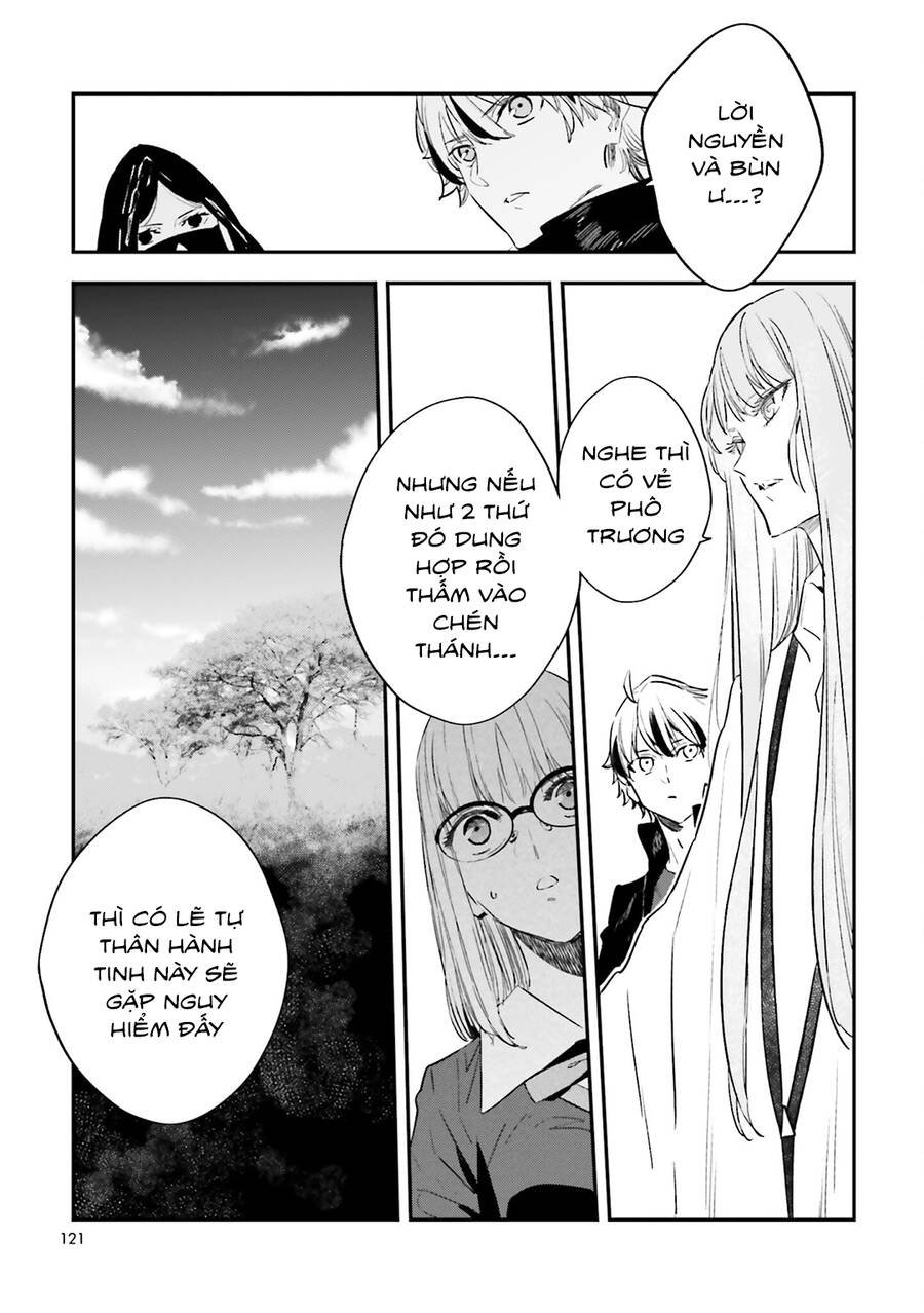 Fate/Strange Fake Chapter 28 - 17