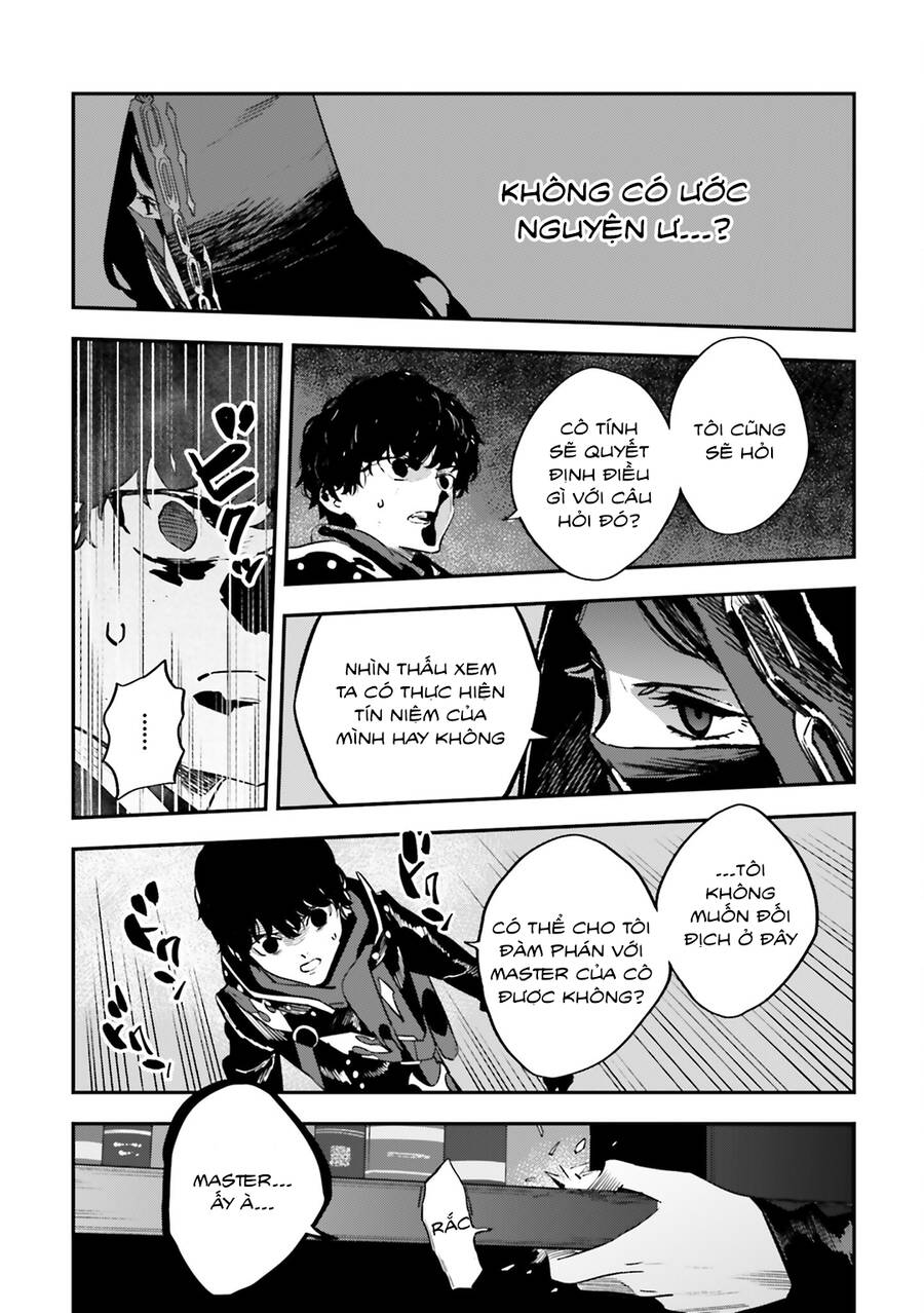 Fate/Strange Fake Chapter 28 - 28