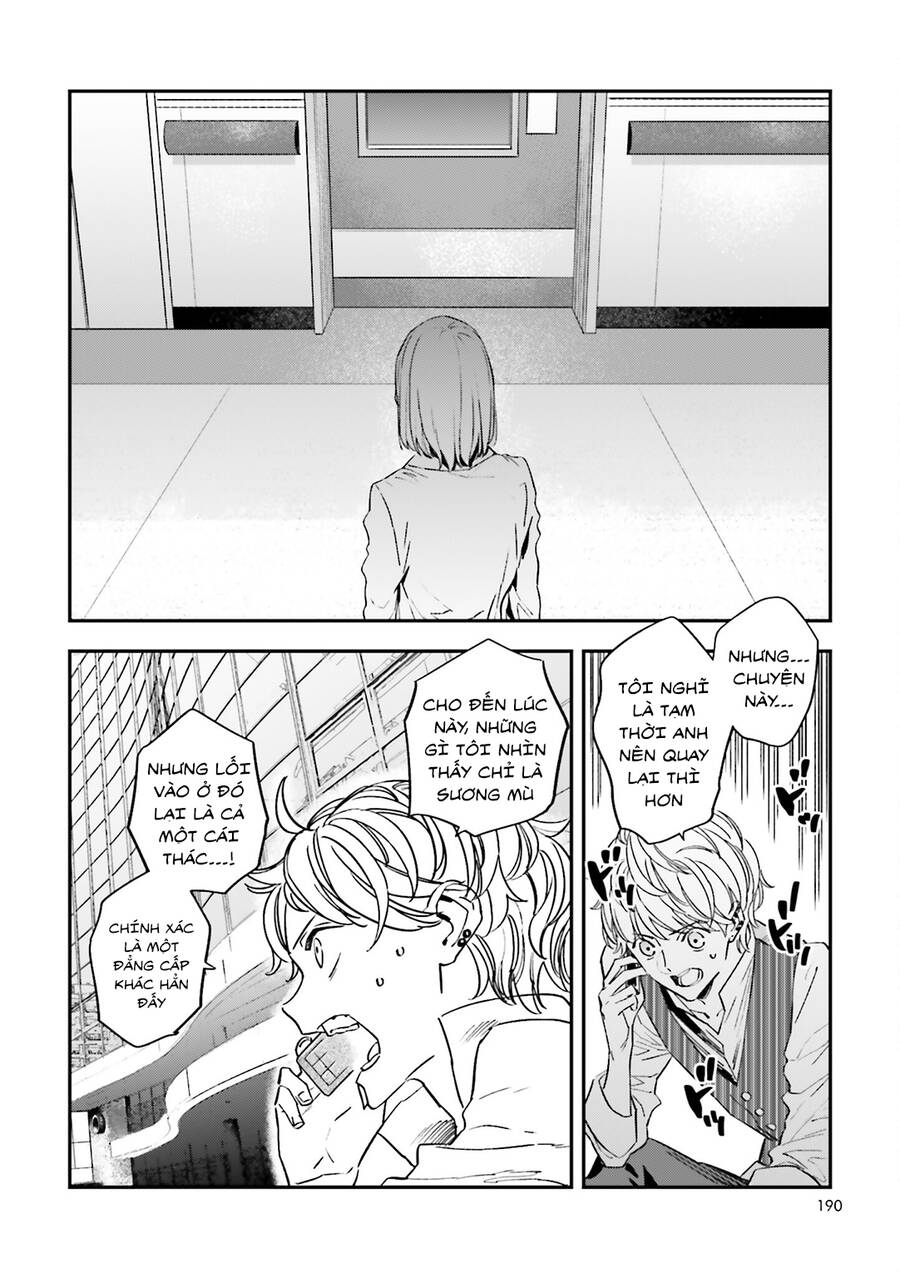 Fate/Strange Fake Chapter 30 - 17