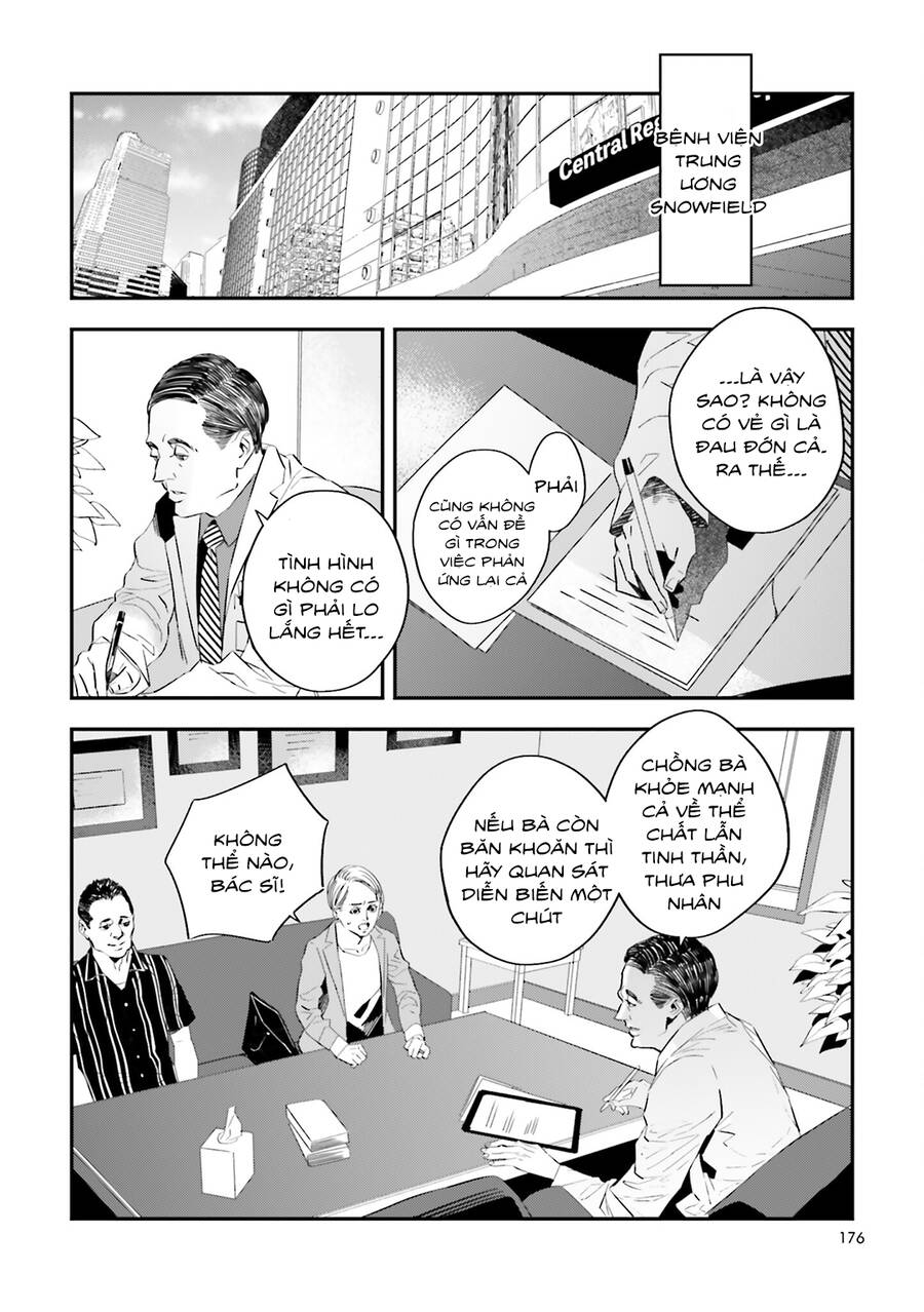 Fate/Strange Fake Chapter 30 - 3